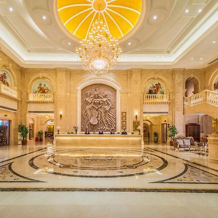 Vienna International Hotel Yantai Changjiang Road Xingyi Square Branch Zewnętrze zdjęcie