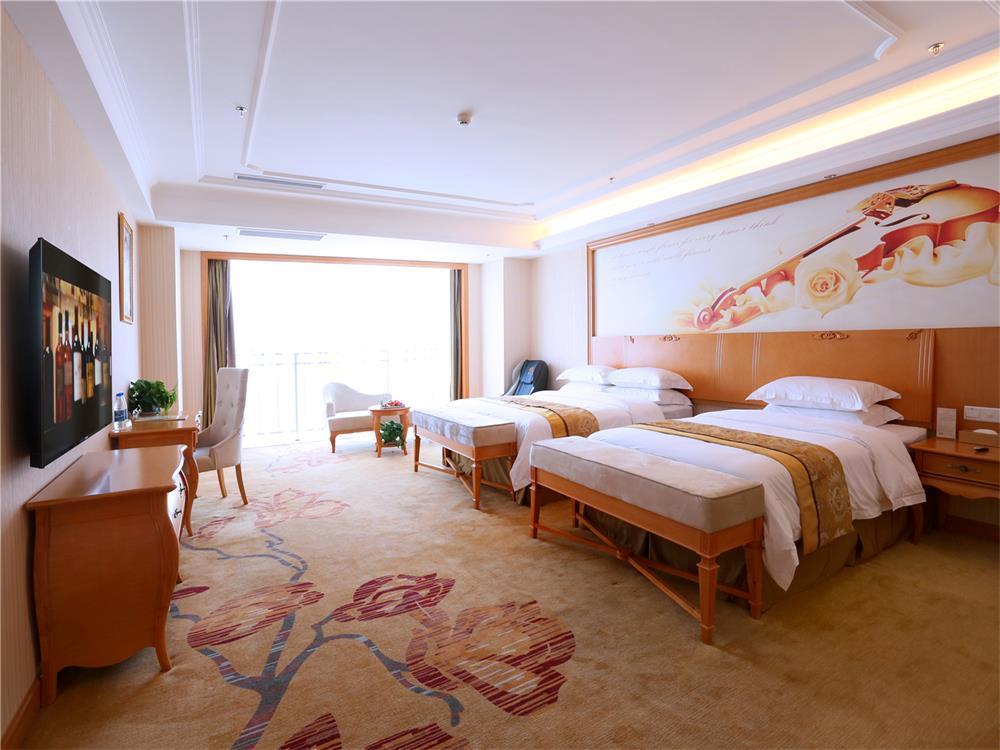 Vienna International Hotel Yantai Changjiang Road Xingyi Square Branch Zewnętrze zdjęcie