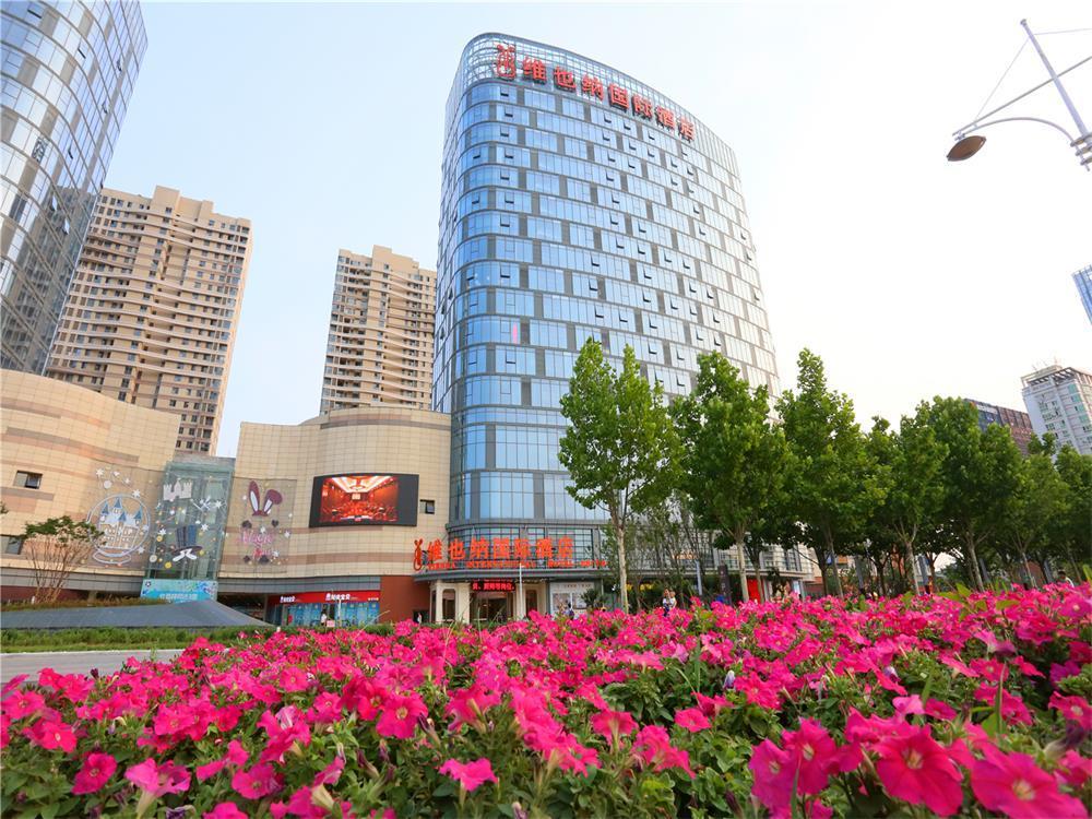 Vienna International Hotel Yantai Changjiang Road Xingyi Square Branch Zewnętrze zdjęcie